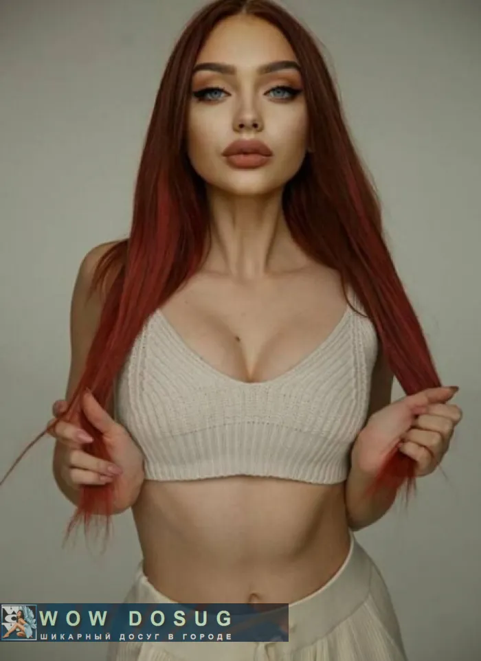 проститутка фея Николь, Курган, +7 (985) 239-1130